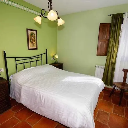 Casas Rurales San Justo Zimmer foto