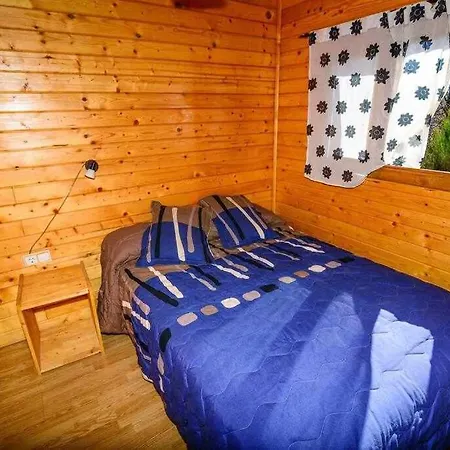 Casas Rurales San Justo Zimmer foto