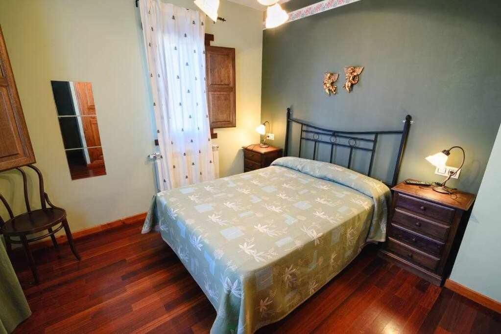Country house Casas Rurales San Justo