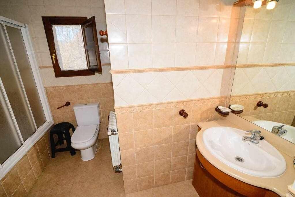 Casas Rurales San Justo Country house *